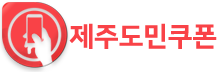 하단logo